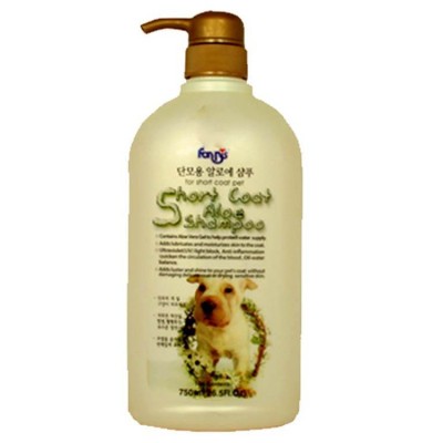 Forbis Short Coat Aloe Shampoo 750ml For Dog 
